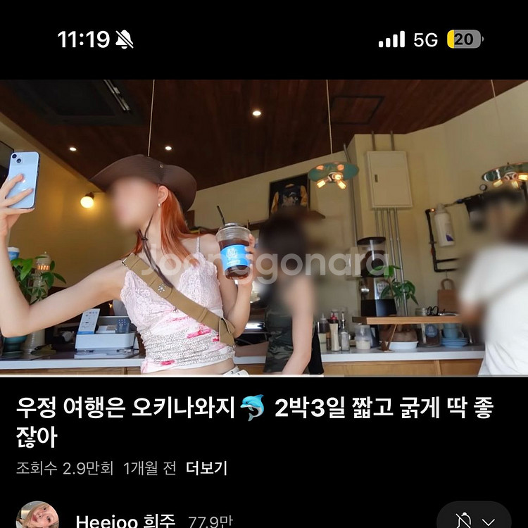 파르티멘토 우먼 레이어드 포켓 벨트백 카멜--3