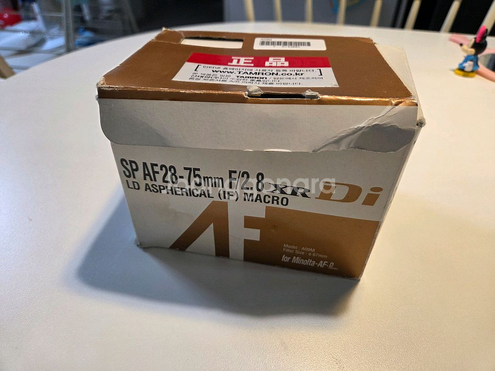 탐론 28-75mm F/2.8--0