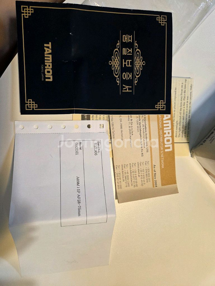 탐론 28-75mm F/2.8--2