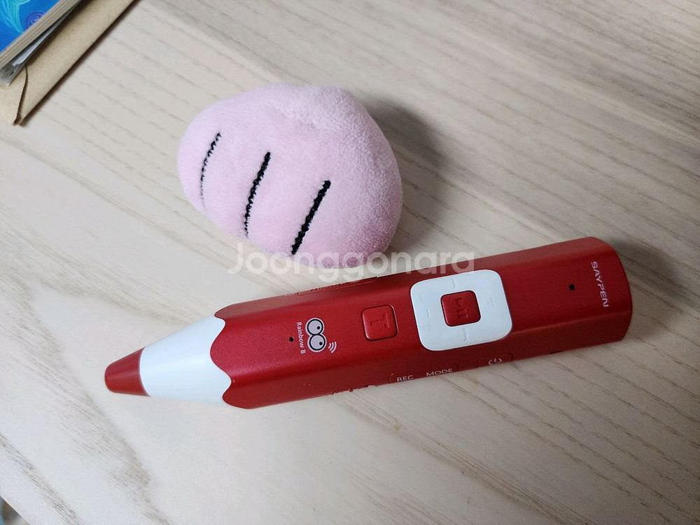 세이펜 R3-3100 + 병풍--0