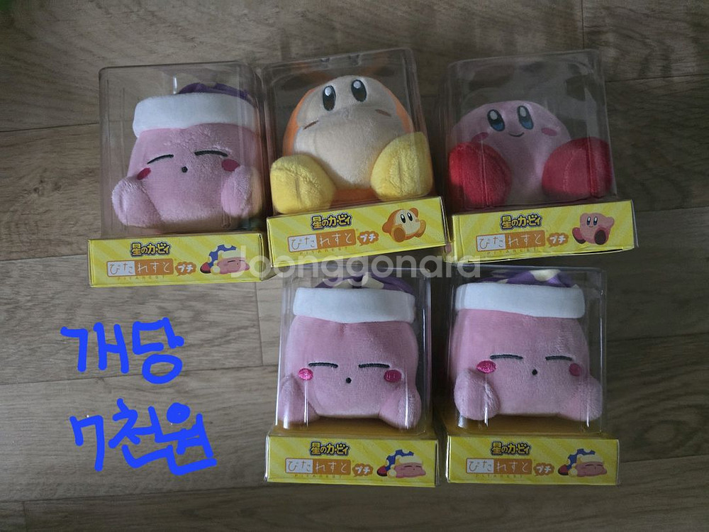 뽑기 상품(키링, 제복, 스퀴시, 산리오, 인형, 커비--3