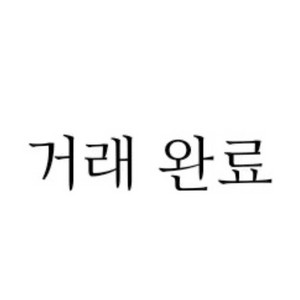 바이레도 로즈 오브 노 맨즈 랜드 향수 30ml