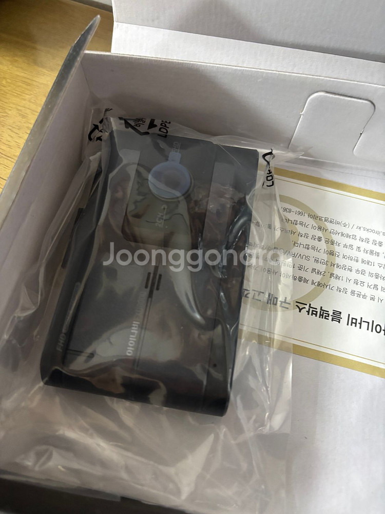 아이나비 FXD8000 블랙박스 64gb 미사용 새제품--2