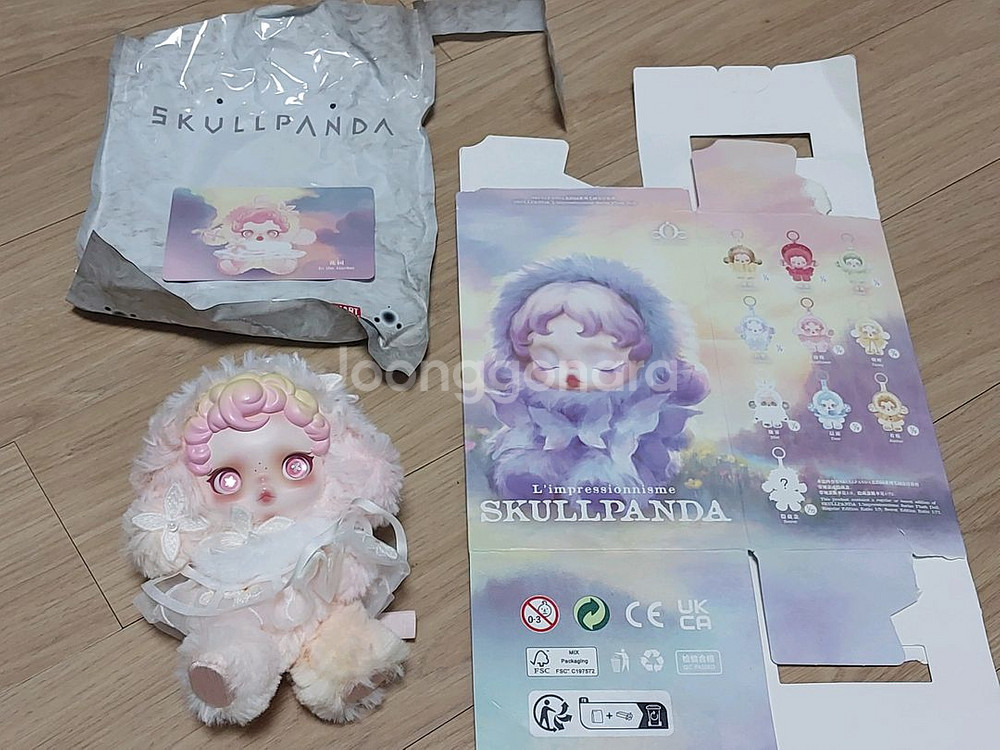 스컬판다 빛의 정원 시크릿--0