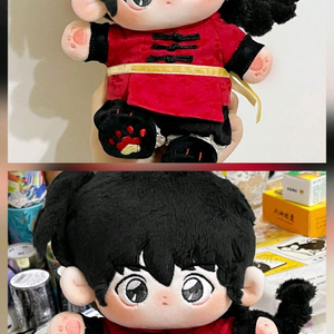 란마 속성 솜인형