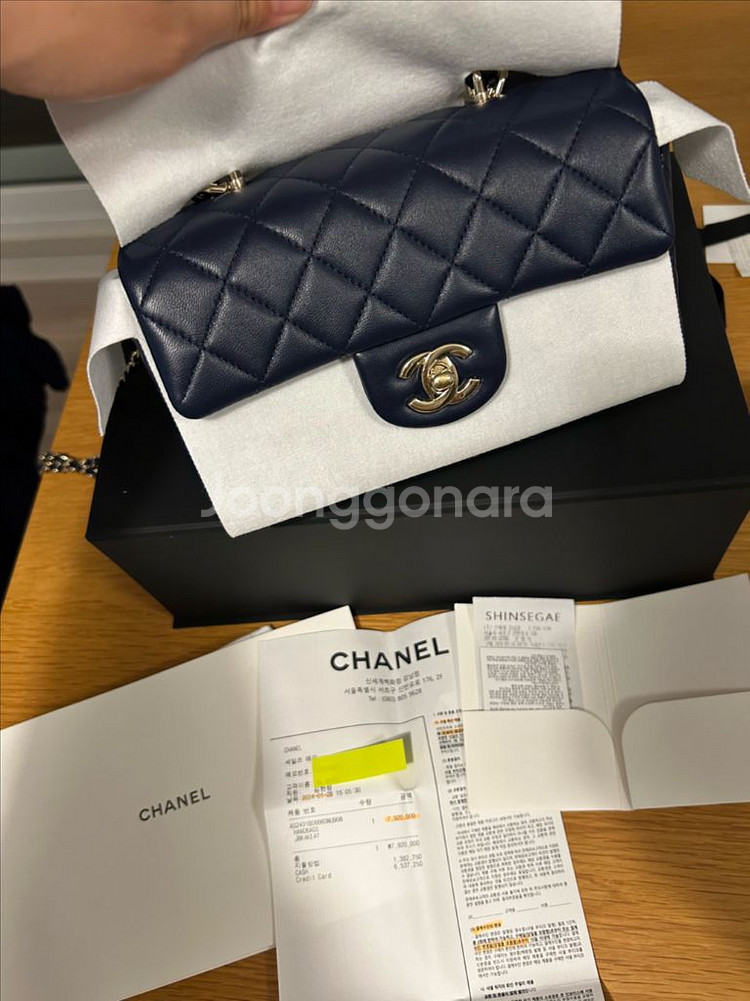 샤넬 뉴미니 탑핸들 / 24년 신강 직접구매 상태최상--7