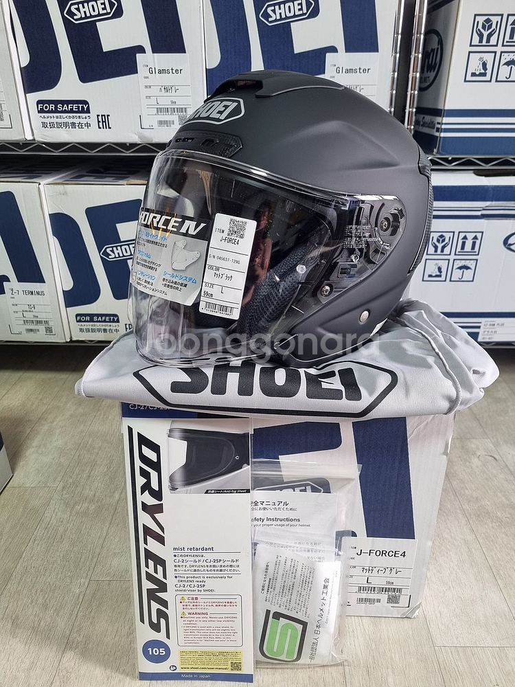 쇼웨이 쇼에이 제이포스4 오픈페이스 헬멧 60만원판매--8