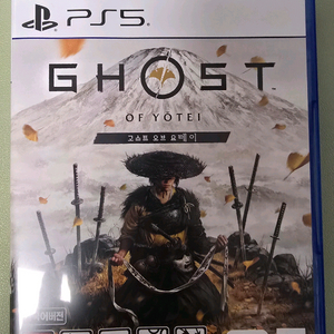 PS5 고스트 오브 요테이 디스크