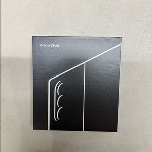 갤럭시 z폴드7 미개봉