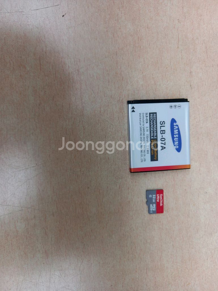 삼성 ST500 한효주 디카--4