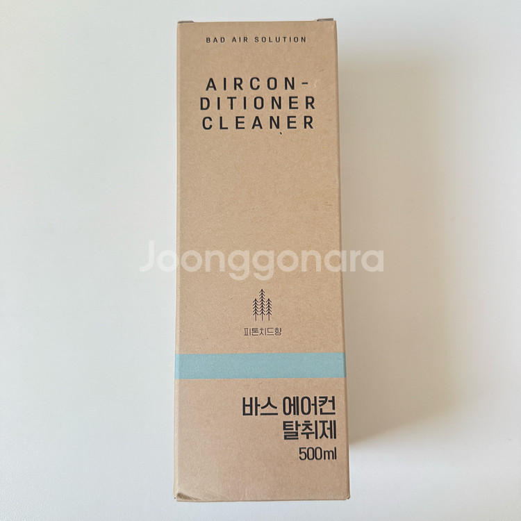 바스 에어컨 탈취제--0