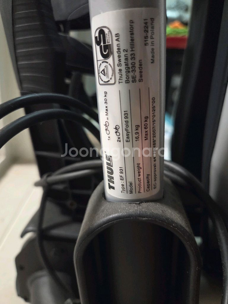 순정 볼보 견인봉 자전거 캐리어 2대용--3