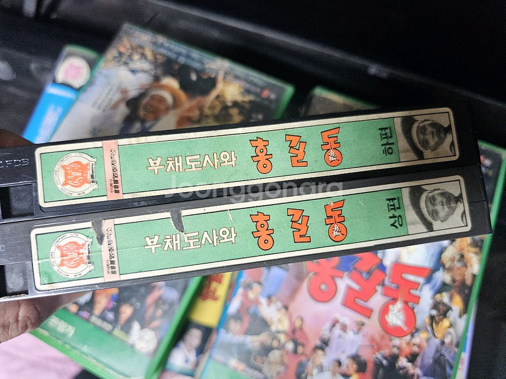 부채도사와 홍길동 VHS 비디오테이프 이봉원 어린이만화--4