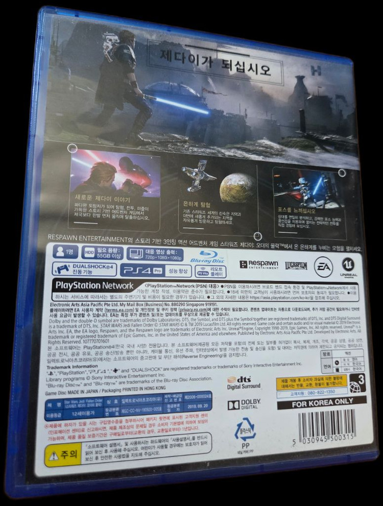 ps4 플스4 제다이오더의몰락 이미지