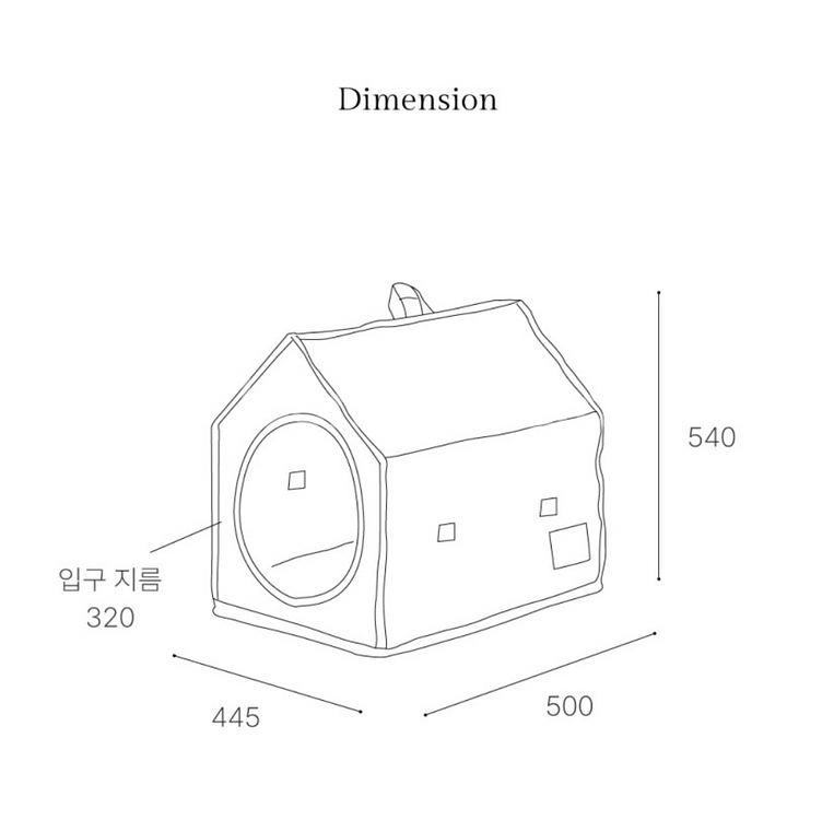 아우스리푸 패밀리하우스--2