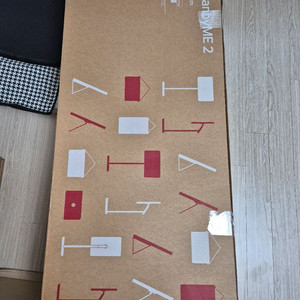 LG즨자 스탠바이미2 미개봉팝니다