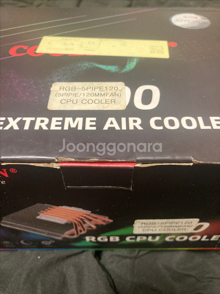 rgb 5pipe120 cpu 쿨러--5