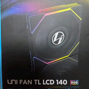 리안리 UNI FAN TL LCD 140