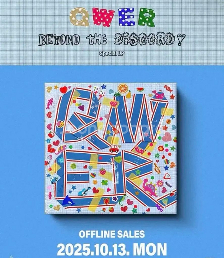 qwer lp 한정판 판매--0
