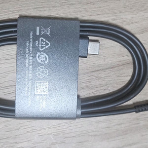 삼성 정품 USB-C TO C 초고속 충전케이블 갤럭시