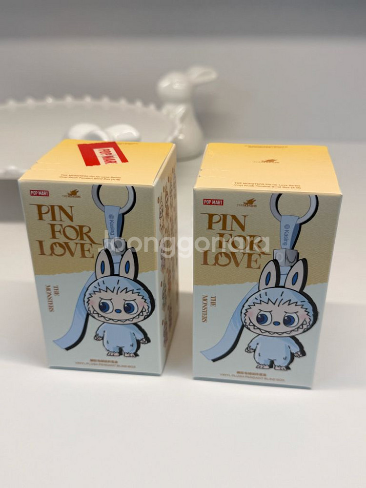 팝마트 미니 라부부 내 마음속 비밀번호 시리즈 키링--0