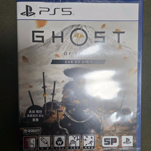 ps5 플스 고스트 오브 요테이 타이틀 외 일괄판매