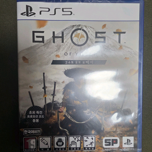 ps5 플스 고스트 오브 요테이 타이틀 외 일괄판매