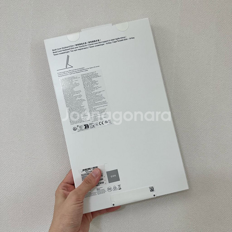 [미개봉새상품] 갤럭시 탭 S11 슬림 키보드 북커버--1