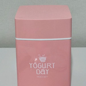 로이첸 요거트 메이커 싸게 팔아요