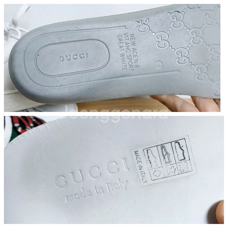 270) 구찌 에이스 스네이크 스니커즈--8