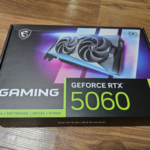 MSI 게이밈 5060 8gb