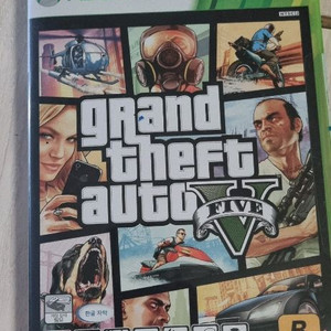 xbox360 gta5