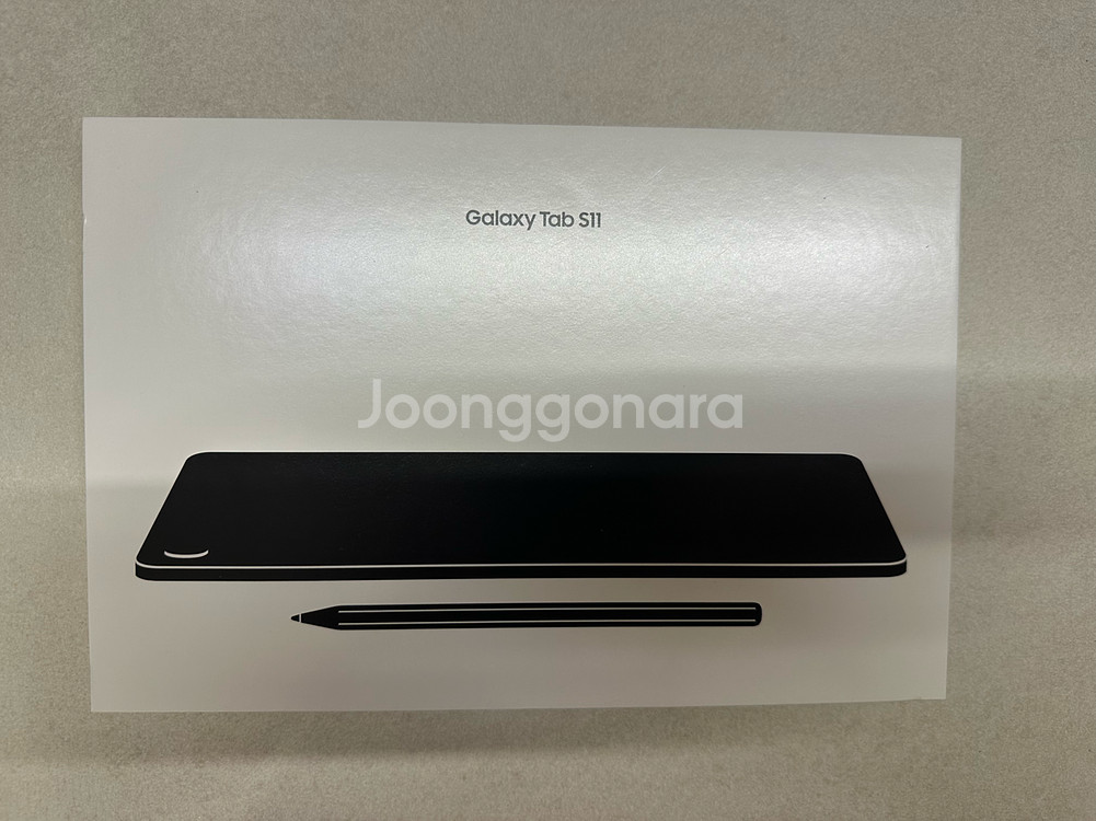 미개봉 갤럭시탭 S11 256GB 그레이 wifi--0
