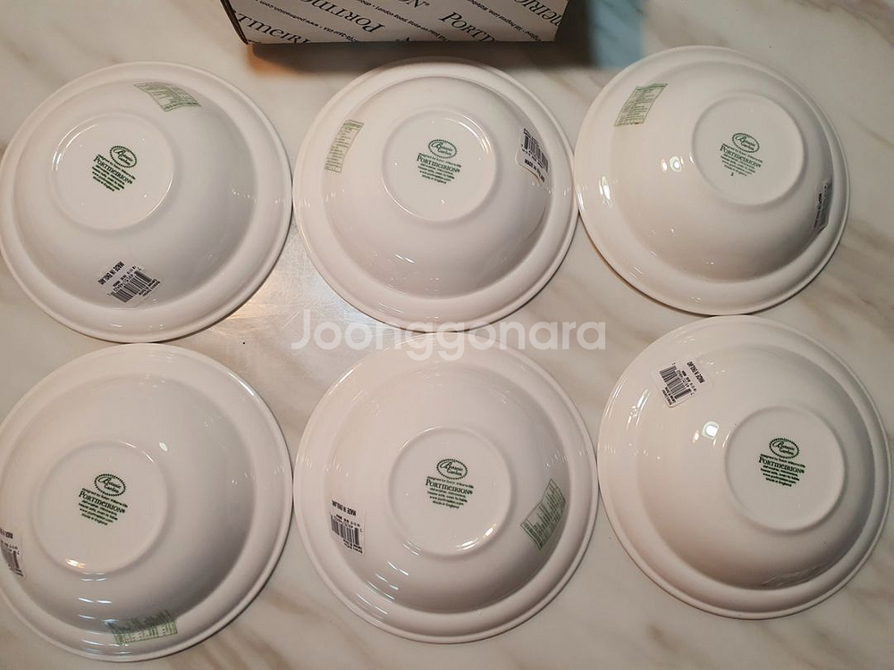 영국포트메리온 오트볼R형 6개 일괄(새상품--2