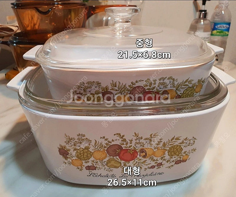 빈티지 코닝웨어 파이렉스 사각 캐서롤 2종 (1종값)--0