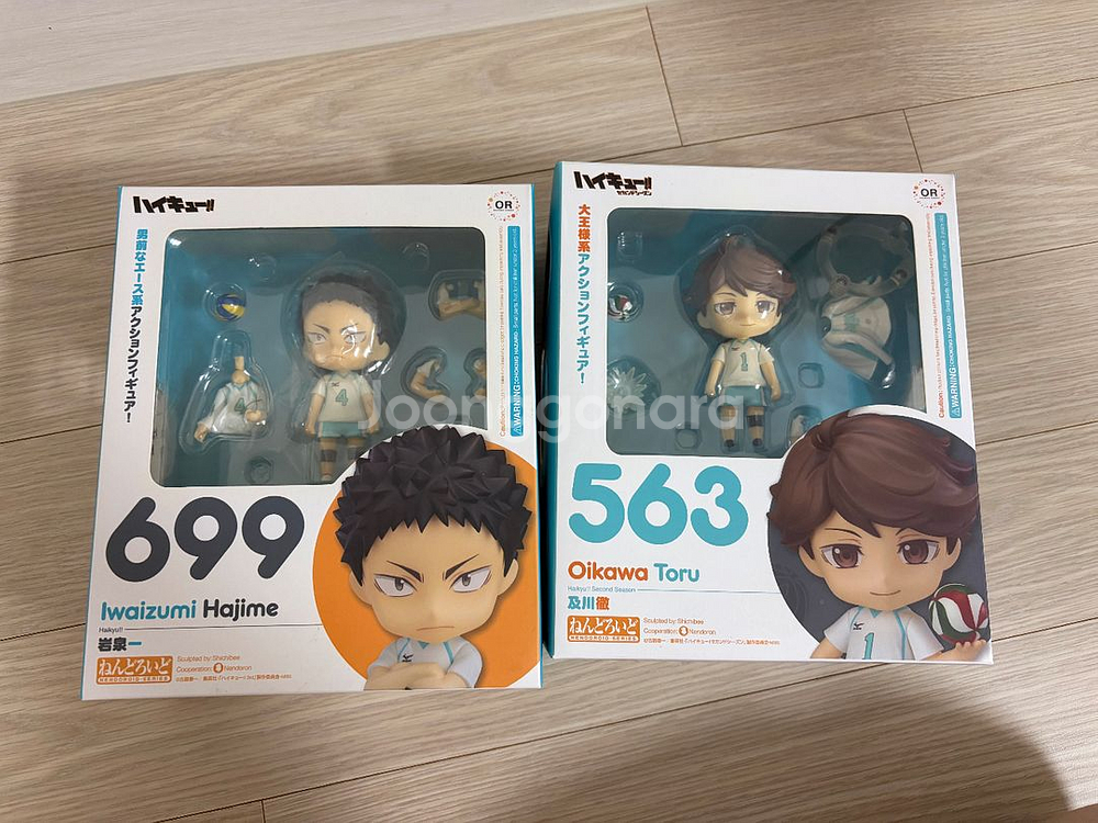 (개봉)오이카와이와이즈미 넨도 판매합니다--0