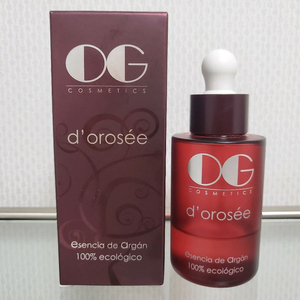 올리브갤러리 에센신 퓨어 아르간오일 100%