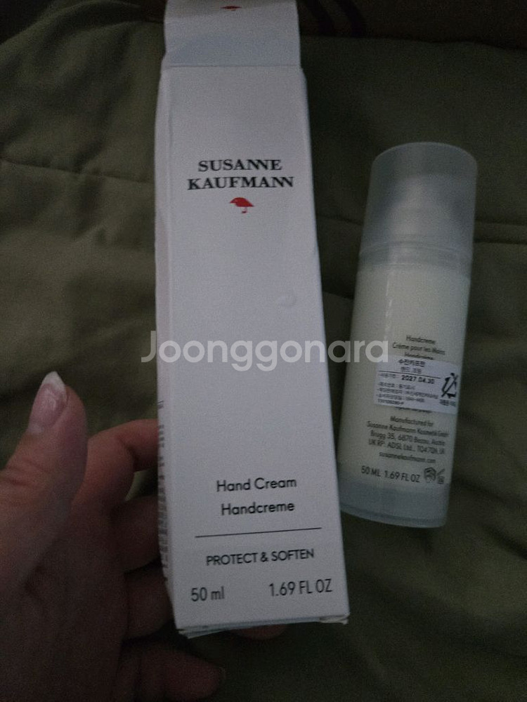 수잔카프만 핸드크림 50ml--3
