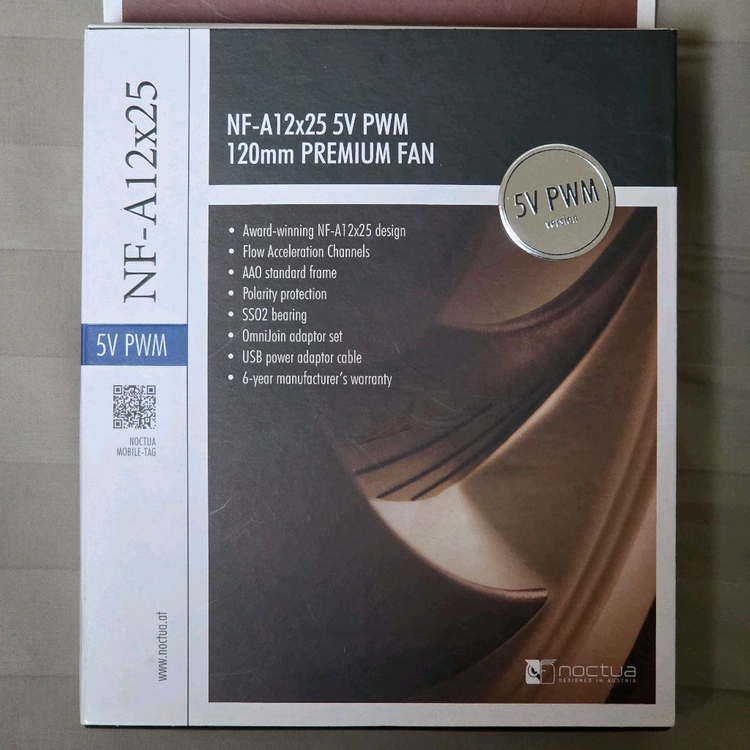 녹투아 A12x25 9개--3