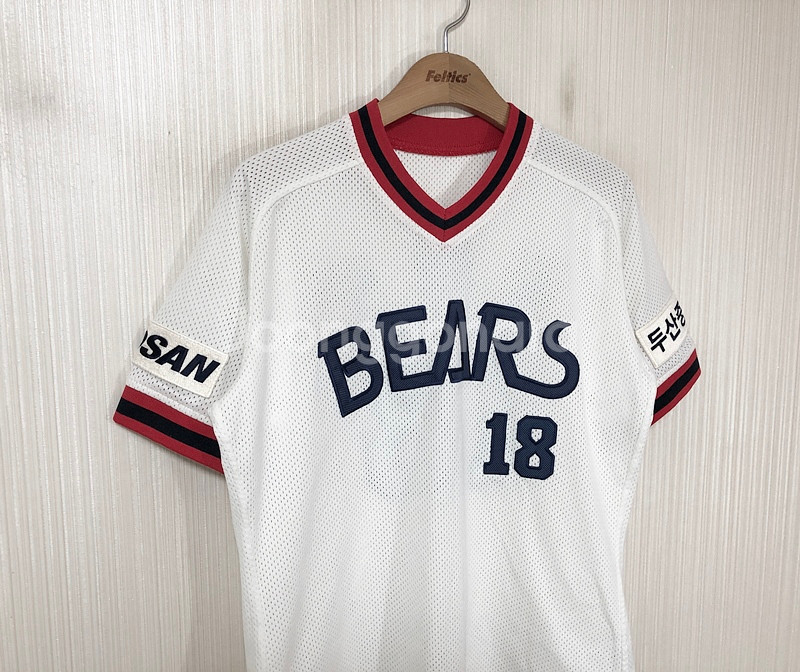 KBO 위팬 두산베어스 올드 홈유니폼/져지 95 #18--4