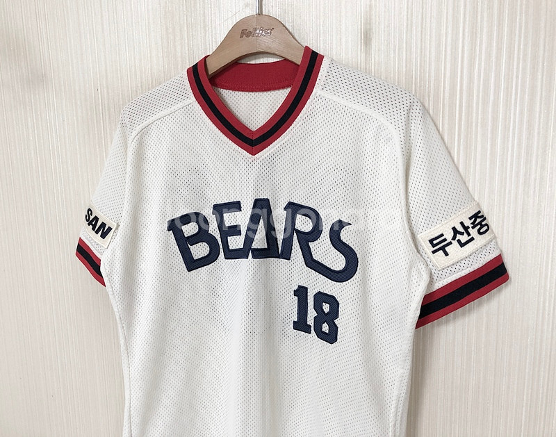 KBO 위팬 두산베어스 올드 홈유니폼/져지 95 #18--5