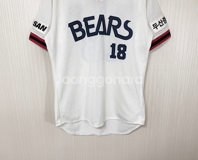 KBO 위팬 두산베어스 올드 홈유니폼/져지 95 #18--3
