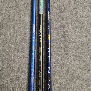 벤투스 벨로코어 플러스, 벤투스 벨로코어 tr 샤프트