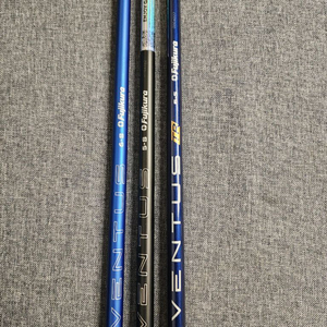 벤투스 벨로코어 플러스, 벤투스 벨로코어 tr 샤프트