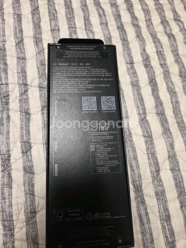 갤럭시 워치 울트라 2025 64gb 새상품--2