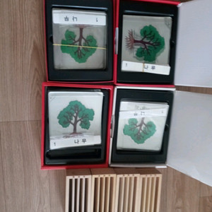 아가월드 니엔후이스 몬테소리 식물필름