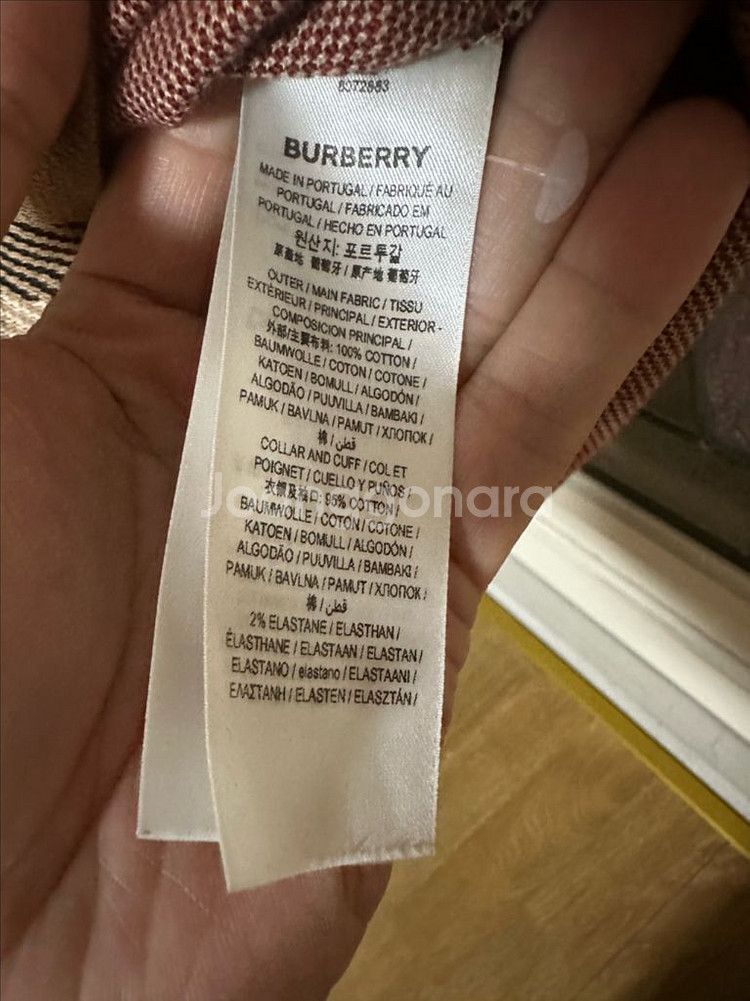 버버리 Burberry 남자 셔츠--2