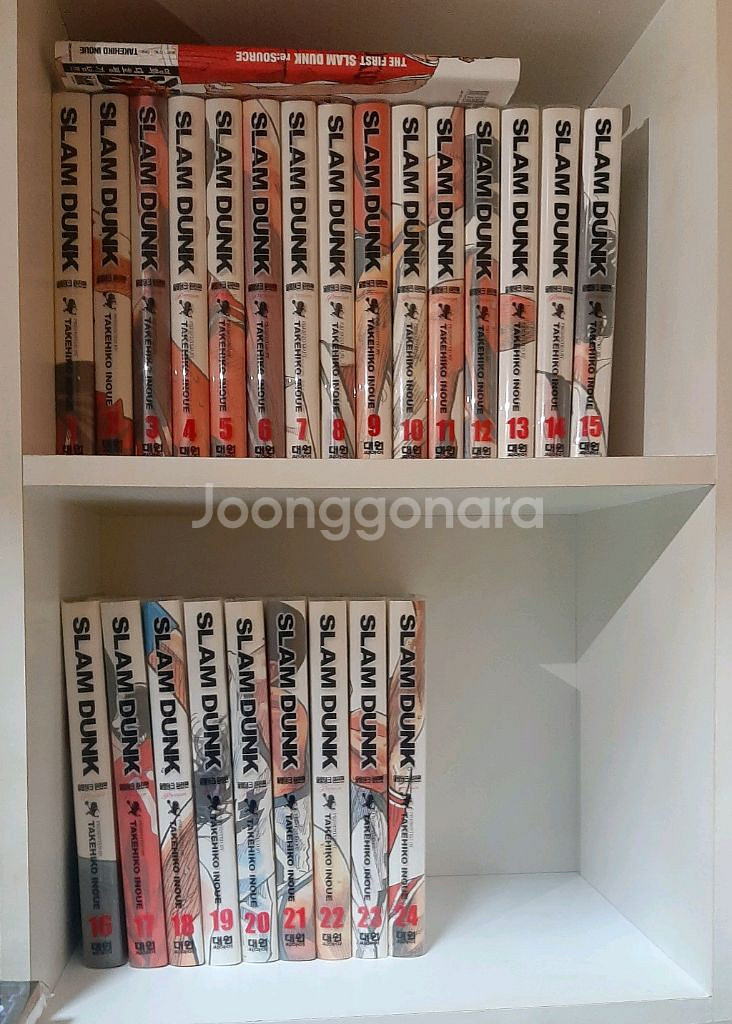 만화책 슬램덩크 프리미엄+리소스--0