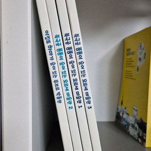 북극곰 퐁퐁이 숨어있는 오르세 미술관