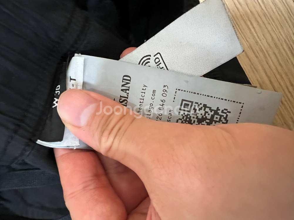 24ss 스톤아일랜드 조거팬츠 30-32 (새상품급)--3